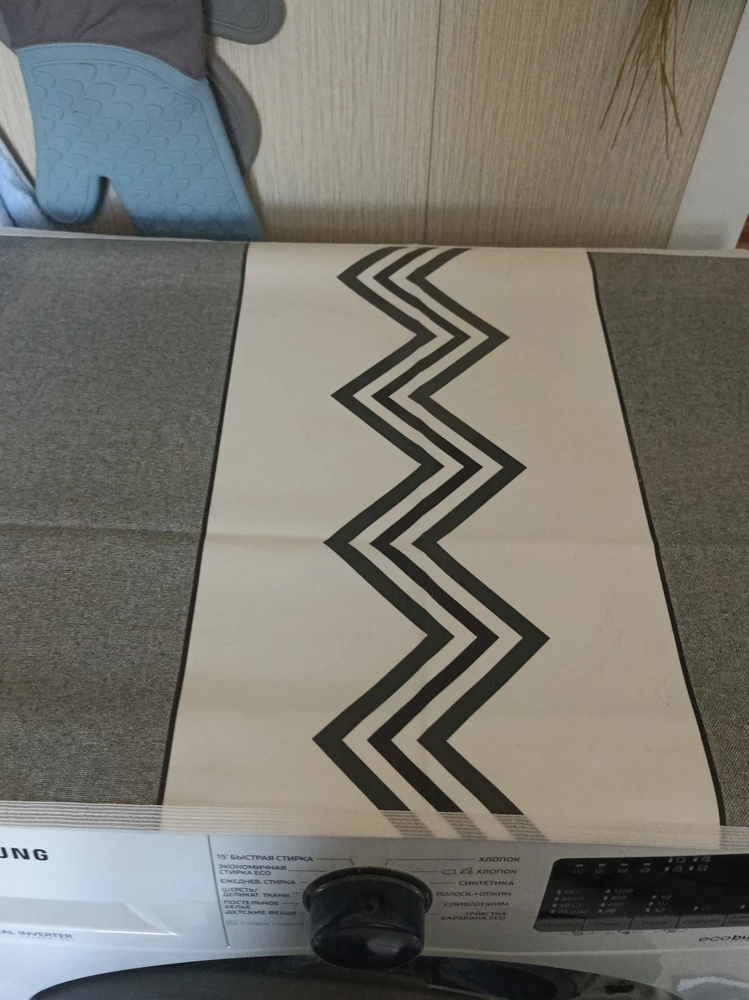 Отличный чехол качественный