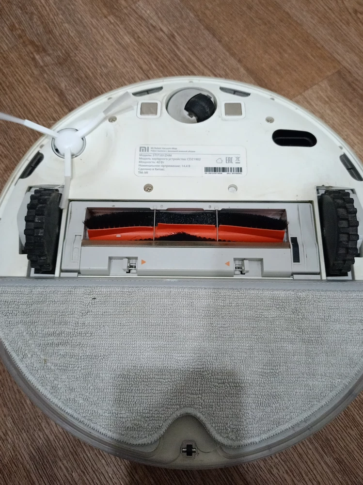 Всë как и в описании. Все детали подошли для MI Robot Vacuum-Mop. Положили тряпочку в подарок. родавца рекомендую. Спасибо.