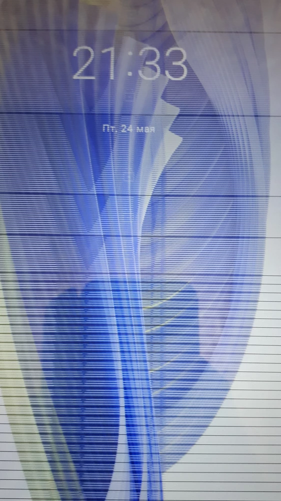 Планшет отработал 1 день и полетел дисплей. Но продавец уже второй раз отклоняет заявку на возврат, хотя в пункте выдачи сказали что можно вернуть в течении 10 дней. В первый и последний раз покупаю такие вещи здесь. Не рекомендую продавца