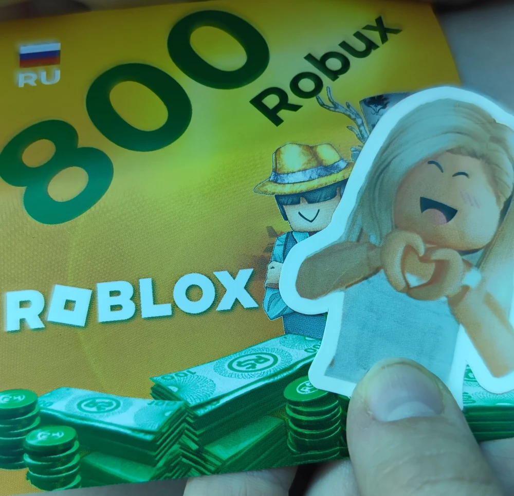 Код с Roblox сработал... пришёл подарочек в виде наклейки и аксессуар в виде мечей. Так что смело заказывайте, всё активно работает. Рекомендую.