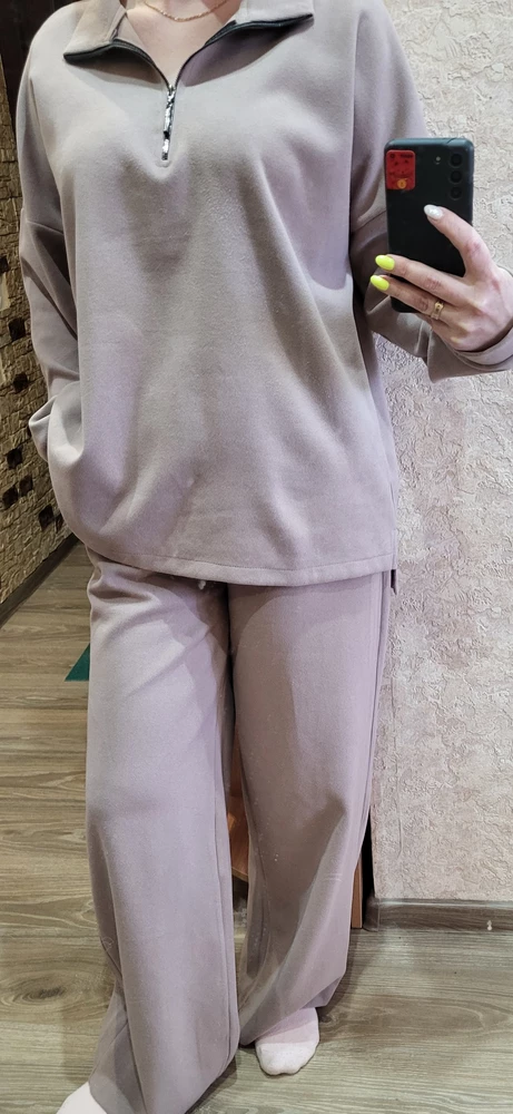 Мягкий, комфортный