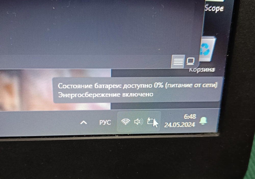 На старенький Acer e5 771g подошла. Пришла разряжена в 0. Что не есть хорошо.  Минут 30 вообще заряд не брала. Думал снимать и возврат, но потом пошло вроде. После 1го заряда износ показало 15%, после 2го 5%, после 3го 1%. Т.е. вроде раскачивается. Ноутом пользуюсь редко, так что сойдёт