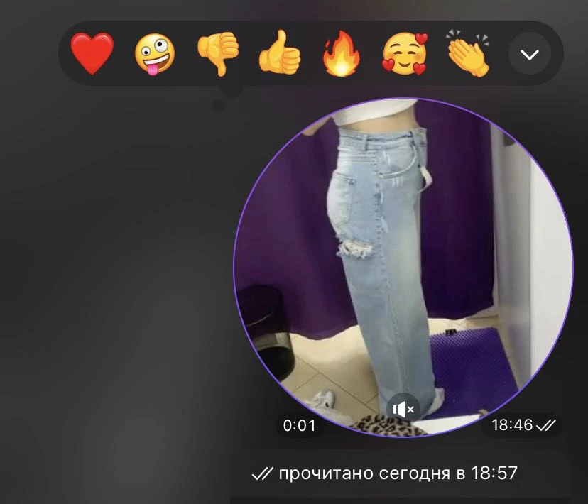 вау вау вау😍😍😍