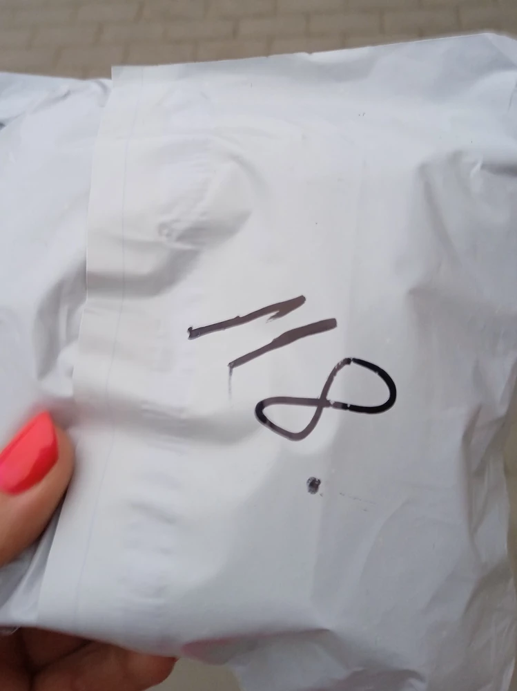 Самый самый лучший пункт выдачи всё окуратно сложена