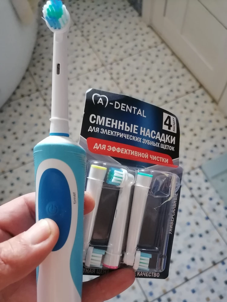 Пришёл вовремя. Очень доволен. Подошёл идеально. Рекомендую