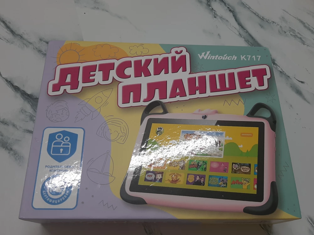 Быстрая доставка, хорошо упаковано. Столько всего в подарок 🎁водная раскраска, тетрис,наклейки ...Всё хорошо, но не заряжается на зарядке ,что шла в комплекте. Поставила на другую норм,зарядка пошла.