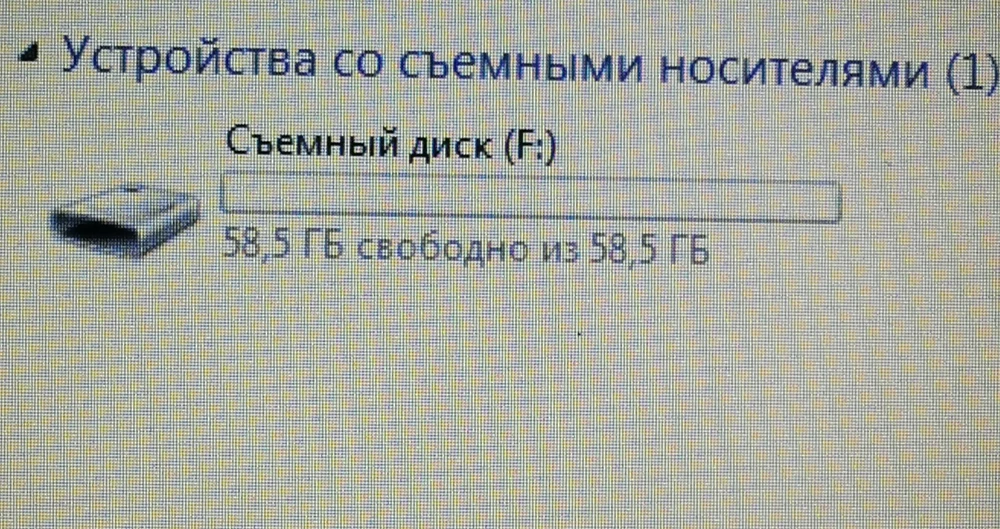 Всё отлично работает. Рекомендую к покупке.
Всё остальное видно по фото и видео