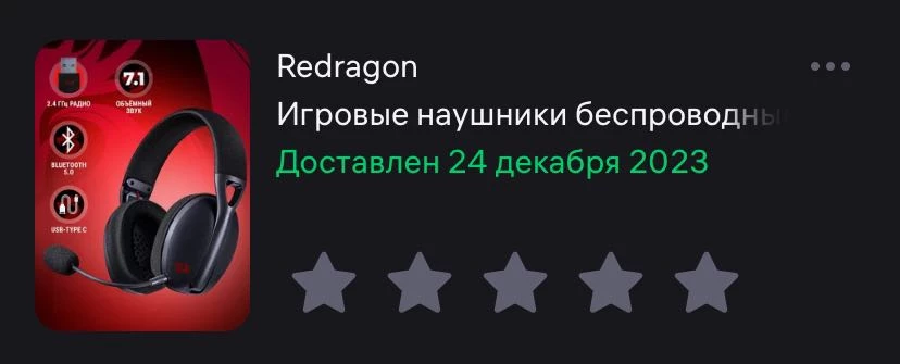 все работает, зарядку держат, топ за свои деньги, микро вроде нормик