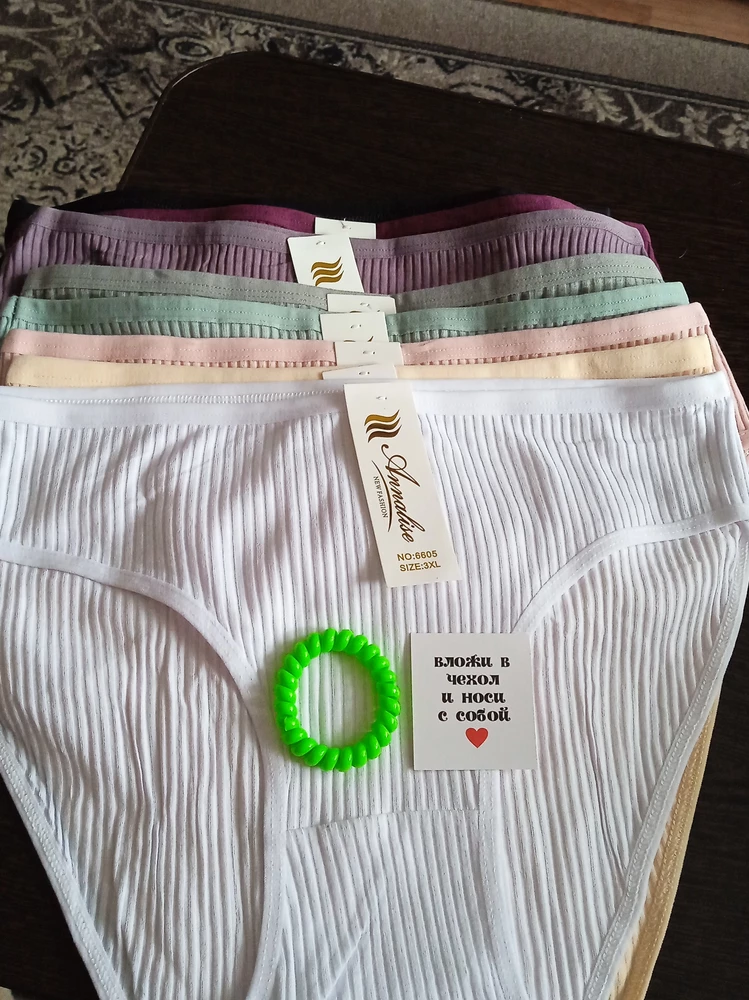 Качество 🔥! Размер соответствует, спасибо большое за подарок! Советую на все 100%