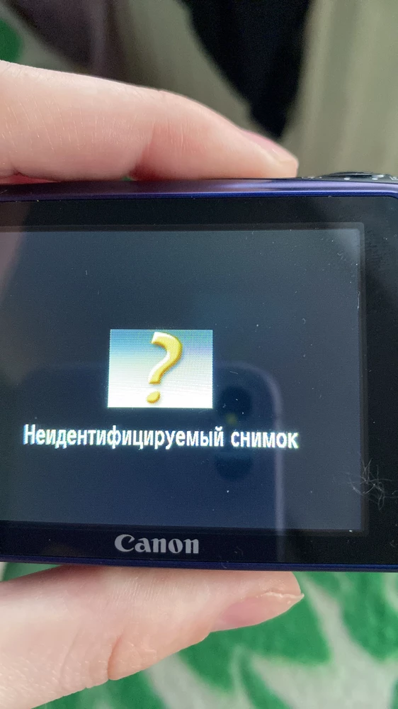 не рабочая. даже после форматирования. одобрите возврат.