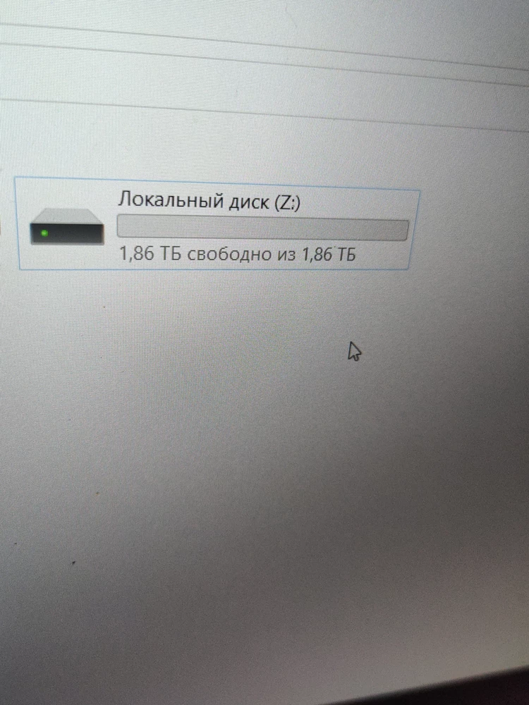 диск прекрасно воспринимается системой,  скорость соответствует описанию