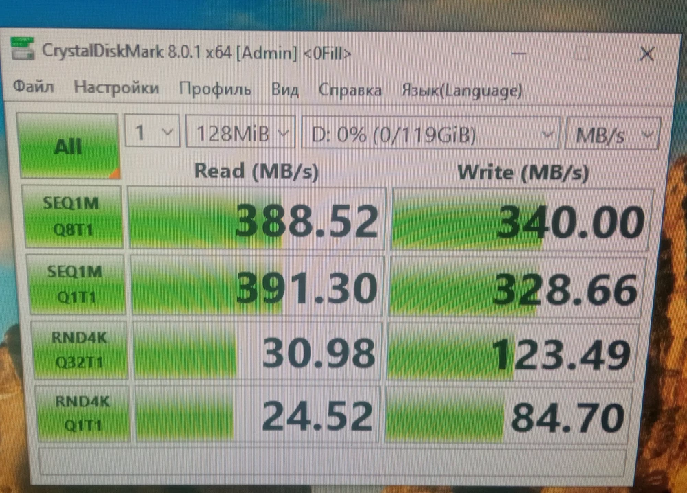 Хороший ssd за такую цену