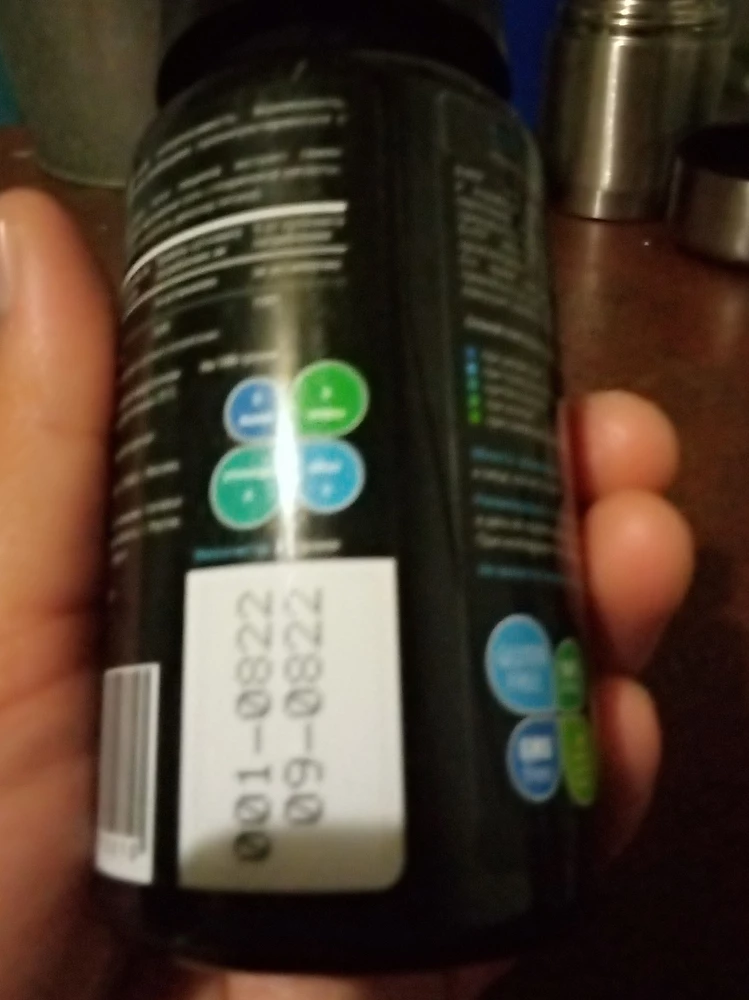 Впечатления так себе от практически просроченных таблеток.3 месяца осталось.Да и ещё за 230 рублей.