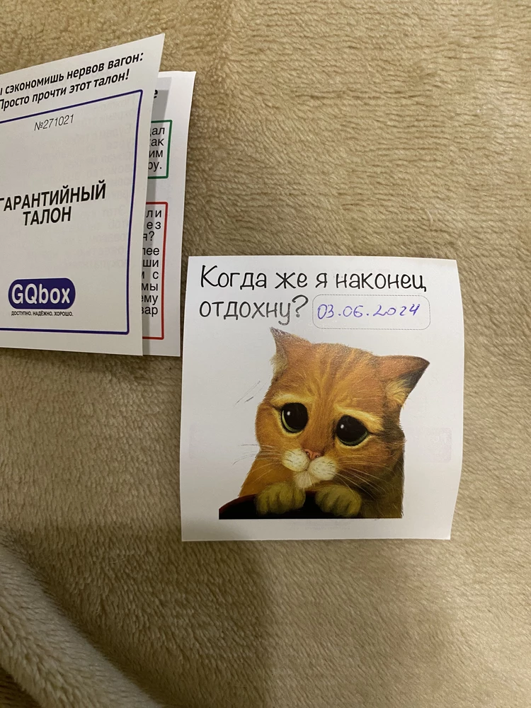 Звук отличный , но не работает микрофон