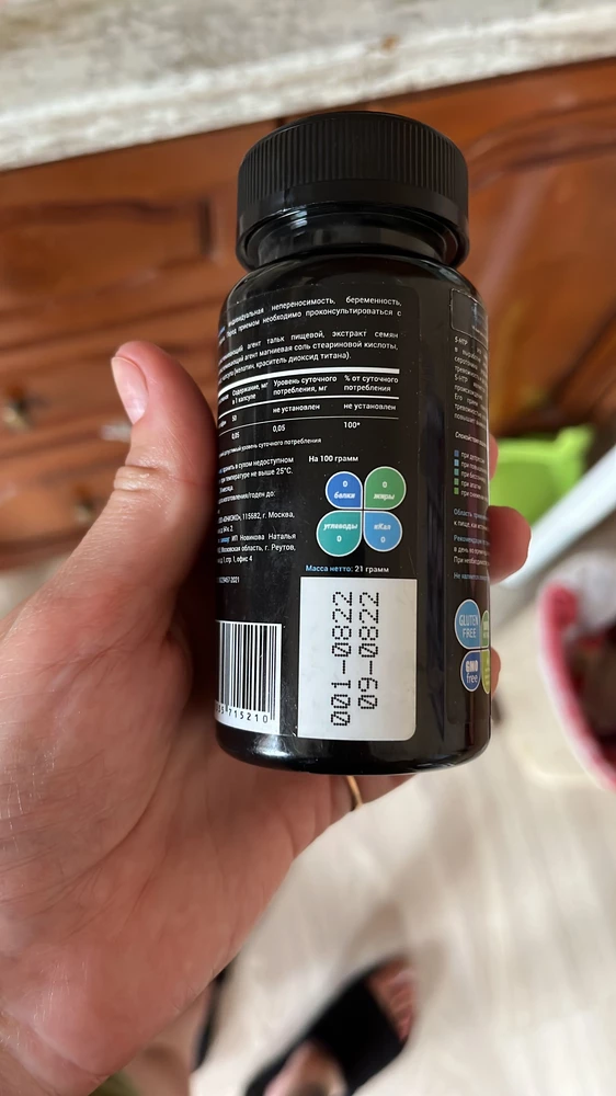 Без комментариев