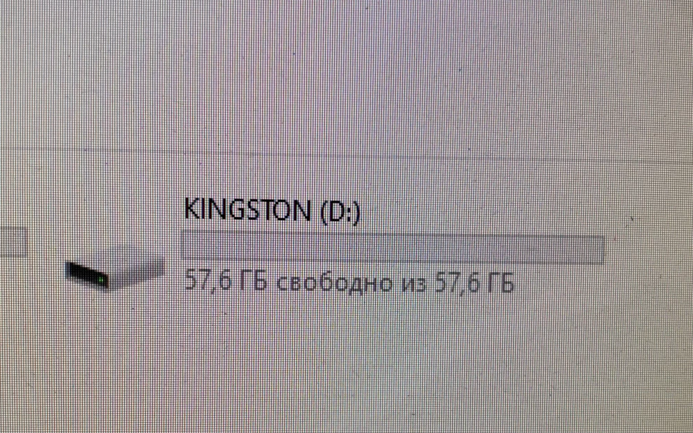 Все норм, только память у флешки 57,6 гб. Не заявленные 64гб!