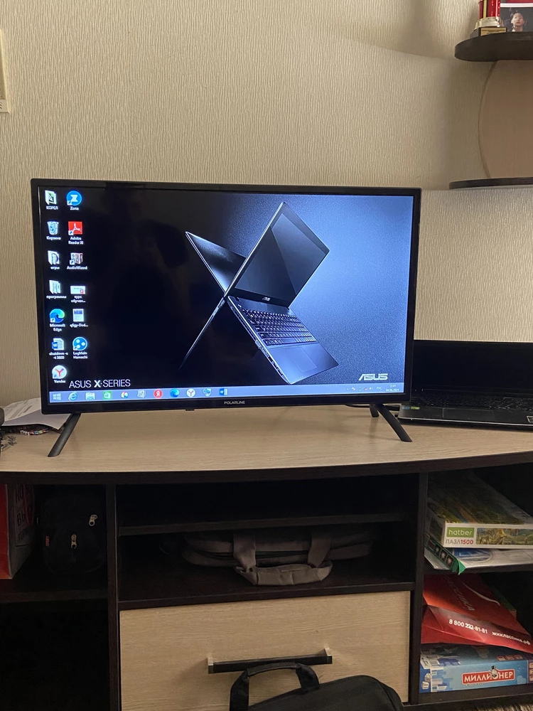 Качество лучше чем на старом телеке lg. Звук хороший . Телевизор легкий . Упакован хорошо. Смарт тв нет , но мне и не нужен , смотрю п через ноут , ем смородину и брынзу