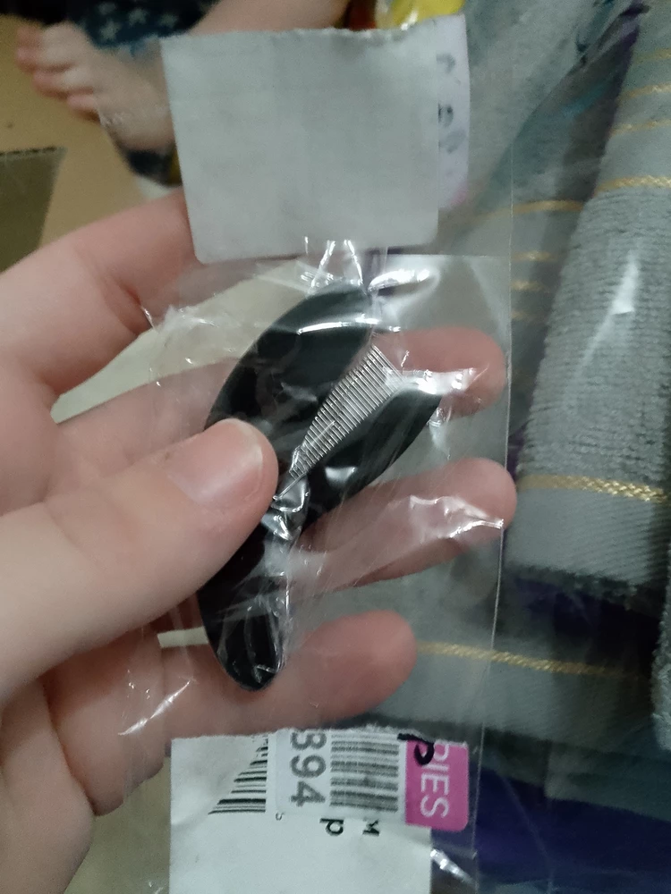 не знаю как в деле ,но скорее всего буду пользоваться