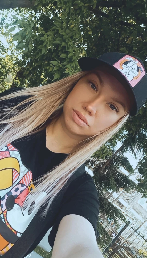 Без комментариев