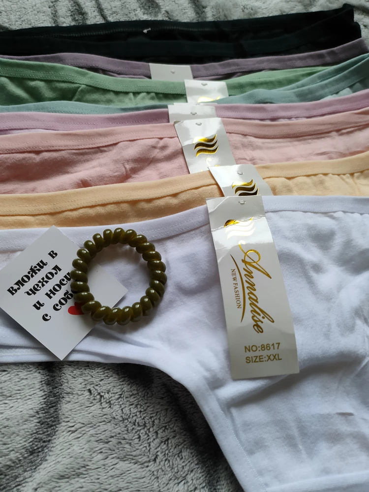 Трусики очень качественные ,все швы ровные . Приятные к телу .