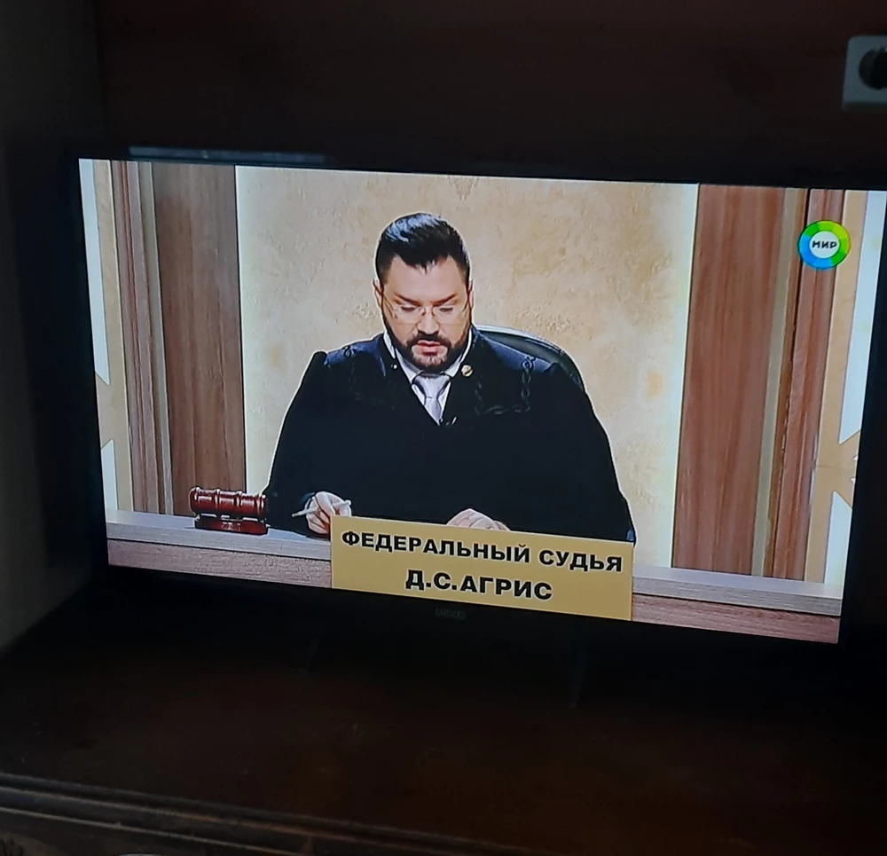 Телевизор 📺  супер даже не ожидал каналы все нашёл,  чётко показывает, звук норм, семья довольны спасибо.