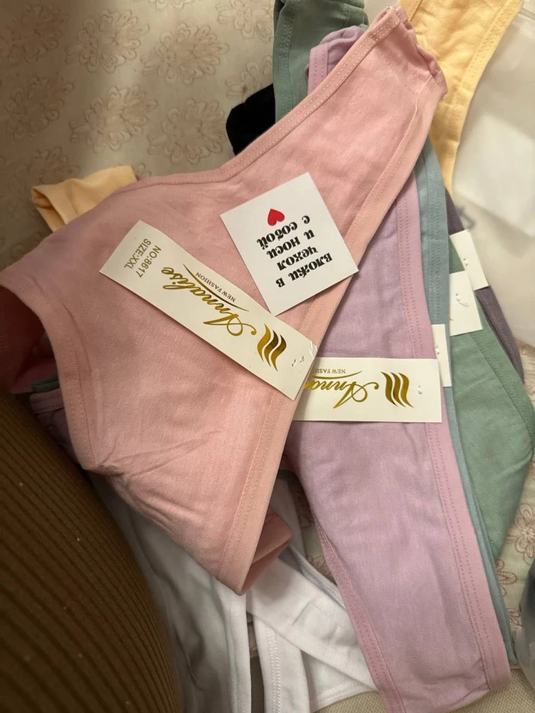 Трусики крутые,главное хлопок