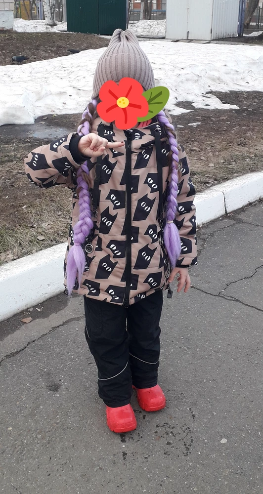 красивая