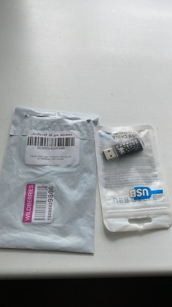 Шлак полный ни инструкции ни телефона техподдержки нет. Просто купил флешку за 800₽ в пакетике от usb кабеля