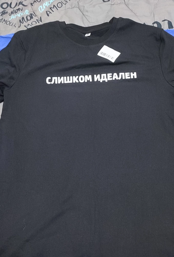 Пришло в срок!только непонятно,что с размером!мой муж носить 52-54,а футболку заказала 48-50,странный размер.и ему эта футболка не впритык а свободна.