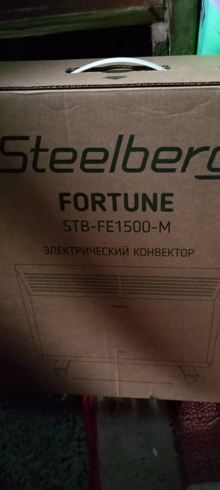 Отличный товар пришёл бе повреждений, работает без шумно, спасибо продавцу за быструю доставку