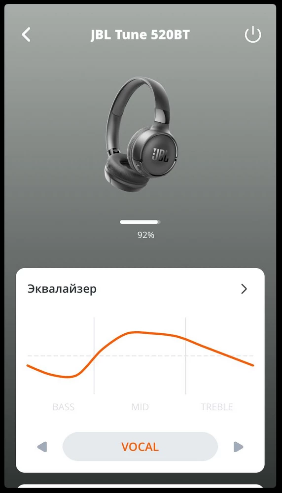 Заказывала в январе за 4500 (немного переплатила за сезонность, сейчас они стоят 4300)
Спустя несколько месяцев постоянной работы, ничего не изменилось, наушники как новые 🩶
Коробка пришла поврежденной, но на пункте я этого не заметила, прийдя домой испугалась за их состояние, но все было хорошо
Сразу установила приложение
Поначалу, наушники настроены на режим джаз, из-за чего хрипят
Настройки сильно не меняла, просто изменила на режим при котором хорошо смотряться видео и нормально звучит музыка (сильно в этом не разбираюсь, не придираюсь)
Заряжаются очень быстро, разряжаются долго