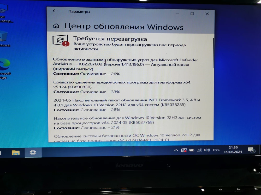 Покупаю уже второй раз. Установка без проблем. Ноутбук буквально оживает в плане быстродействия. Рекомендую к покупке!