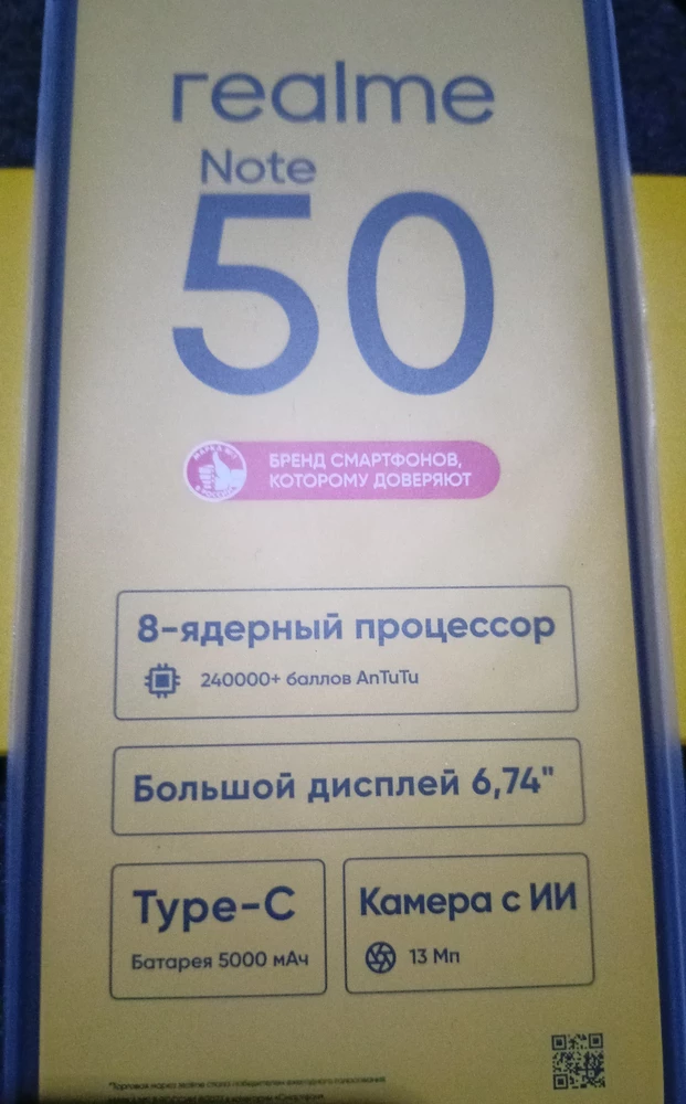 Оптимальное соотношение цена-качество! Современный внешний вид, достаточно мощный процессор, достаточное количество памяти. Современная операционная система.Рекомендую.