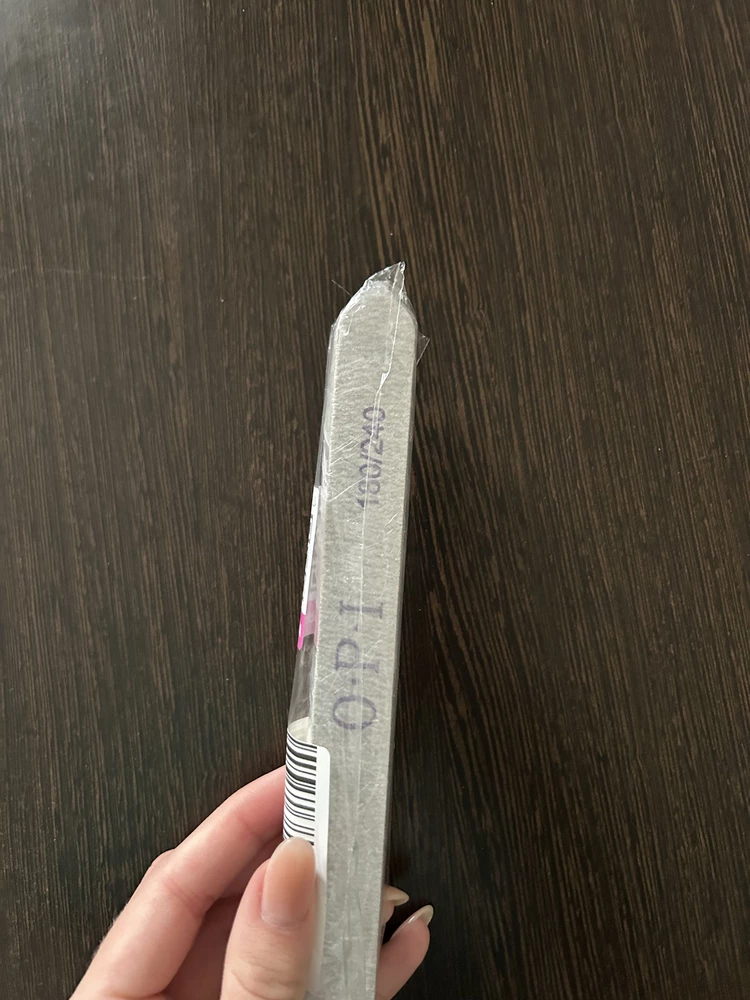 Хорошие пилочки) со своей функцией справляются)