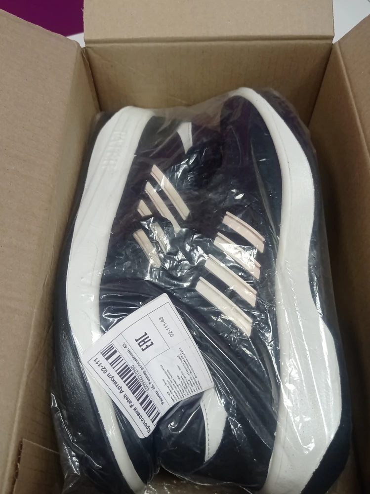 Написано, что 45 размер соответствует на 43 размер  БОЛЬШИЕ, девушка на выдоче не приняла возврат, сейчас проблемы, деньги на выброс, как быть?