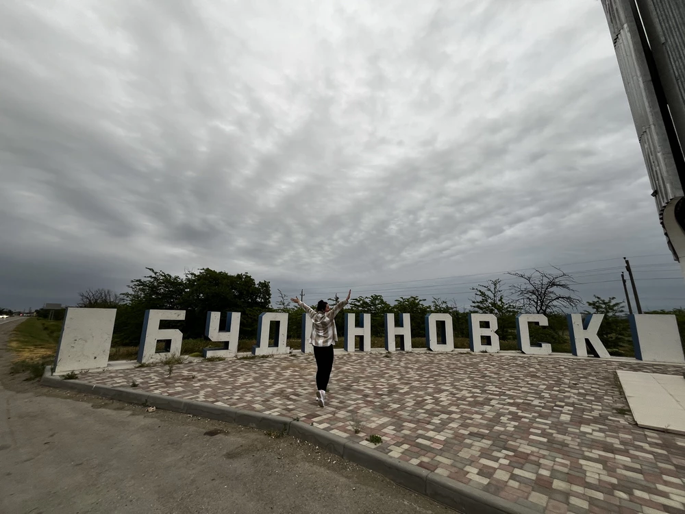 Рубашка классная. Затаскала за месяц. Относился прекрасно. Теплый относительно