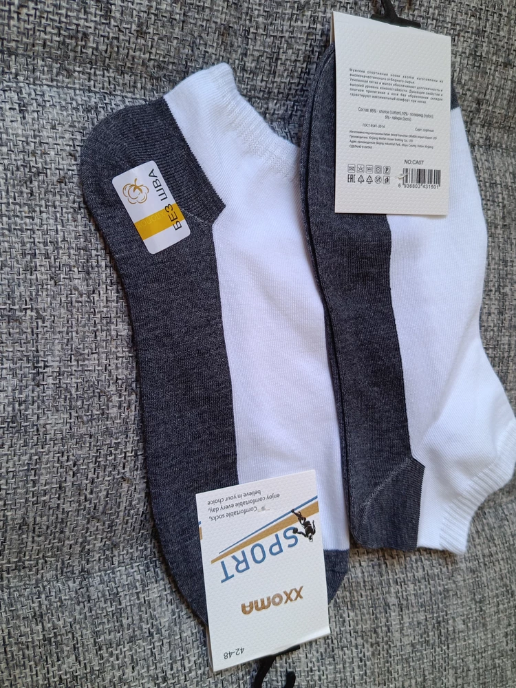 Без комментариев