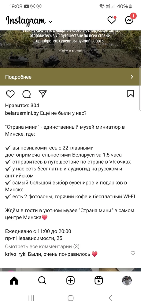 Вот уже полгода пользуюсь наушниками. 
Пользуюсь по одному. Всё устраивает. Но...У меня в ушных раковинах образовывается раздражение. Я поменяла насадочки со старых наушников. И всё равно. В местах контакта корпуса наушника с кожей уха будто дерматит. За неделю непользования раздражение проходит. Потом , при пользовании, снова..
Наушники мне нравятся . Это, видимо, особенность моего организма, хотя раньше с другими наушниками такого небыло.
Может кто-то сталкивался с этим , подскажите, что делать. Тех , что пользовалась раньше, уже нет в продаже. А покупать другие, где гарантия , что не будет также.