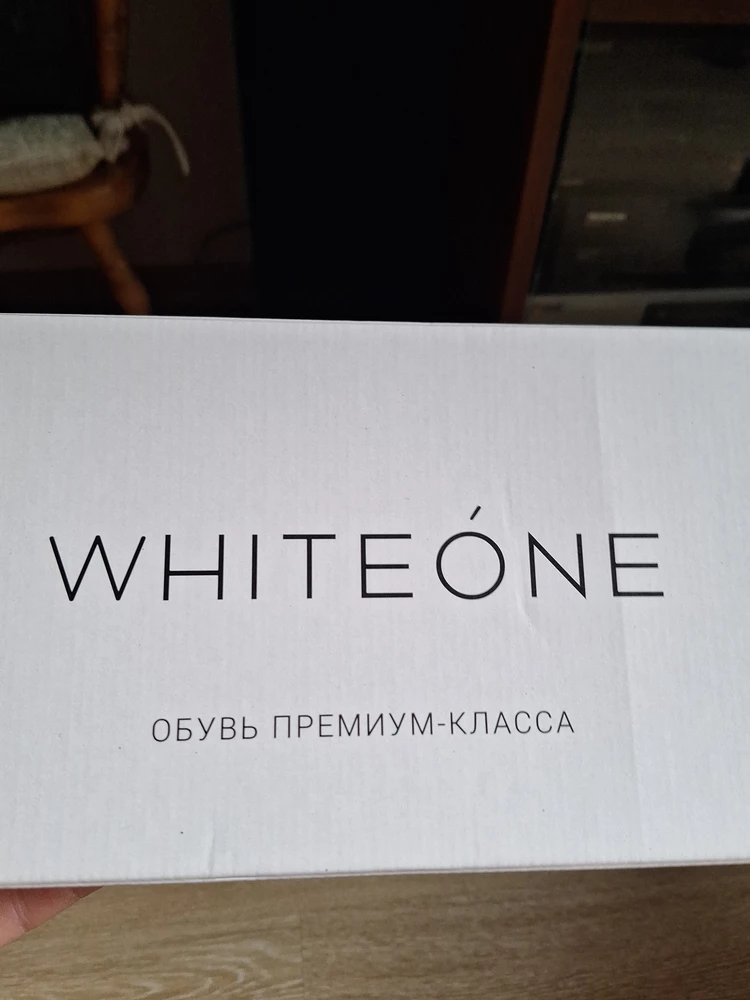 Какие ещё Renzoni ? Нигде этот бренд не значится. Ни на товаре,ни на упаковке. 
Только WhiteOne и всё. Обман.