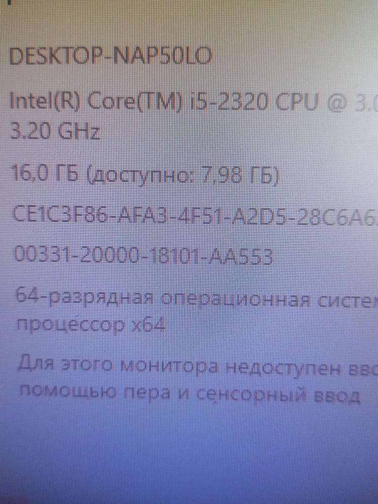 Отработали ровно месяц и умерли, в паре не работают, только по одной, как сделать возврат если нет