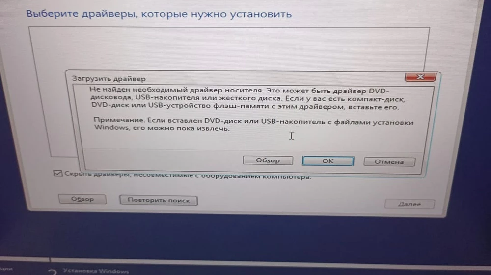 Поддержка ужасная, отвечает долго. Постоянно повторяет вопросы, не читает почему обратились и как итог ни чего не решает.