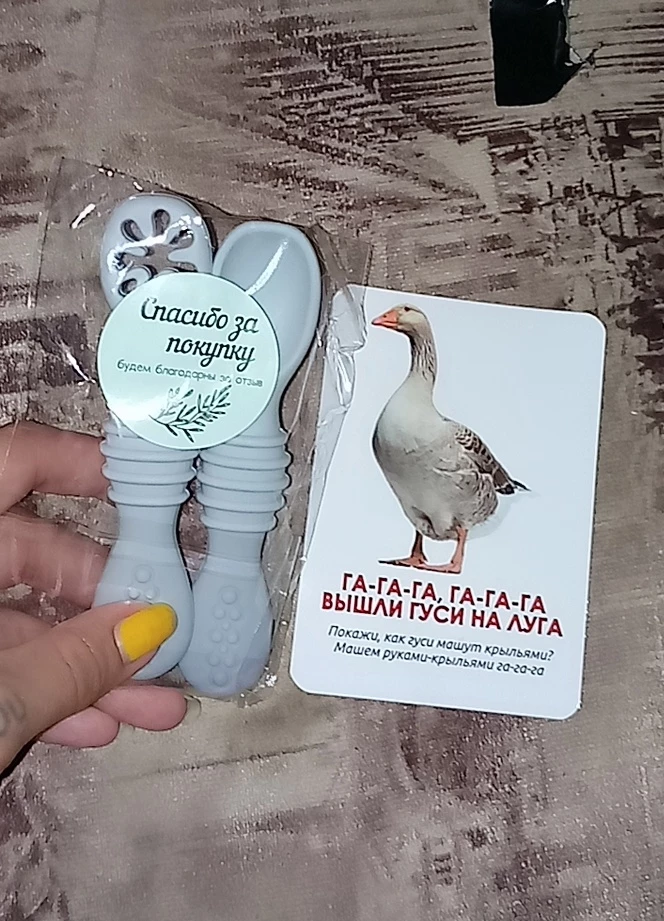 Пришли быстро, все упаковано, еще не использовали,