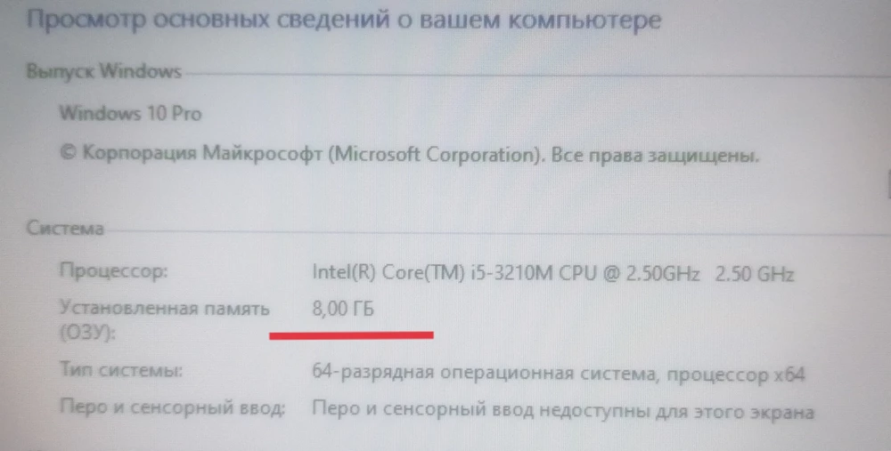 Все работает 👍