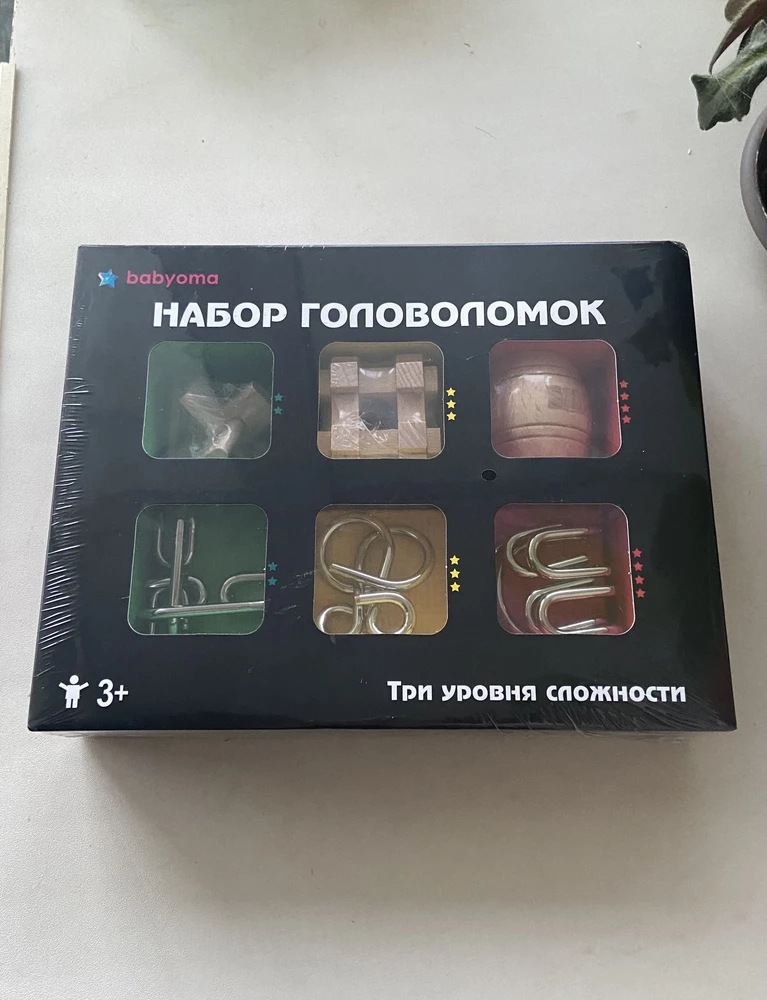 Классные головоломки, брала на подарок ребенку, ему очень понравились, сидел разгадывал не отрываясь