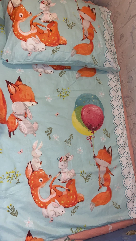 Без комментариев