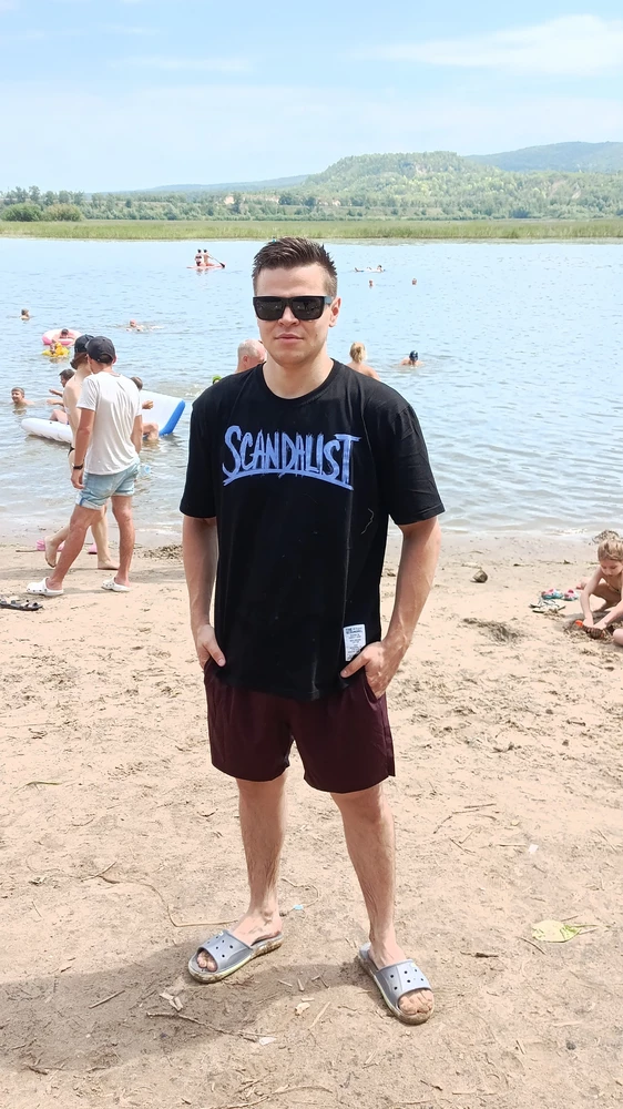 Найс