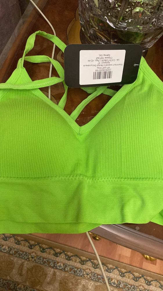 Цвет шикарный , смотрится отлично , размер подашёл я довольна 🫶🫶🫶