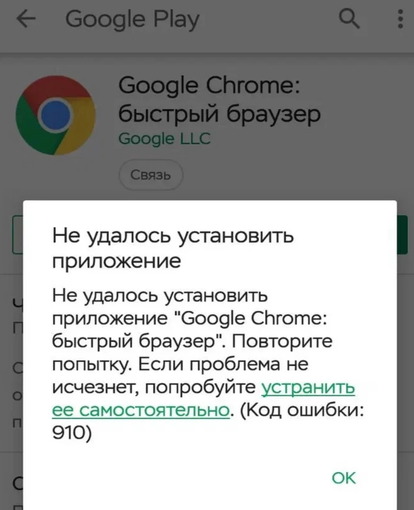 Не работает система потуправлению голосом, брал для родителей которые иначе не могут пользоваться, эта неисправность не являеться причиной для возврата, а также wifi на 5герц выше 30мбит не выдает, хотя по дому везде 150 минимум, в остальном шустрый претензий нет 4гб озу дают о себе знать, но вот эти пункты растроили.