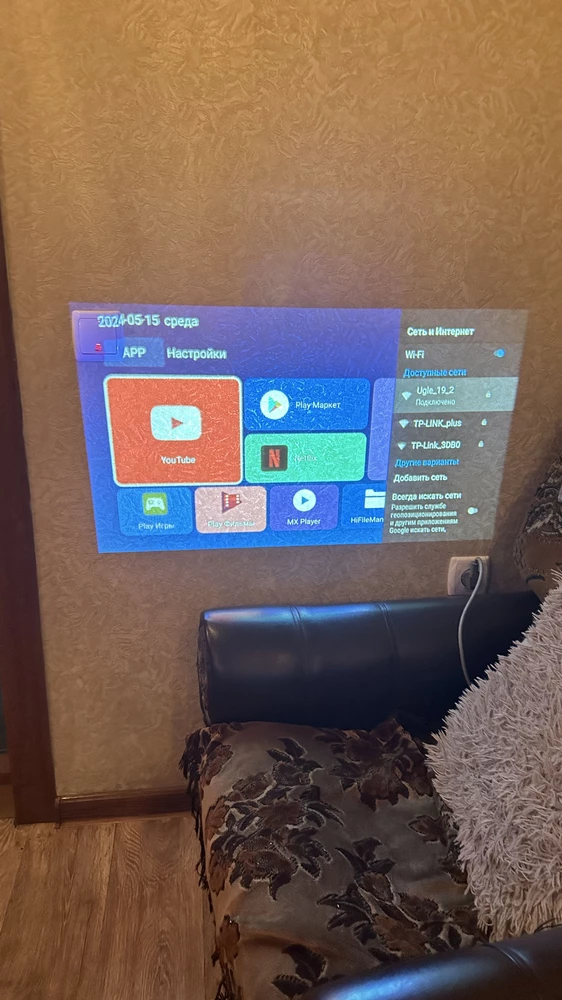 все работает ) товар соответвует описанию