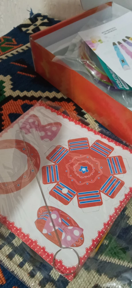 Брали 2шт в одном это есть в другом нет